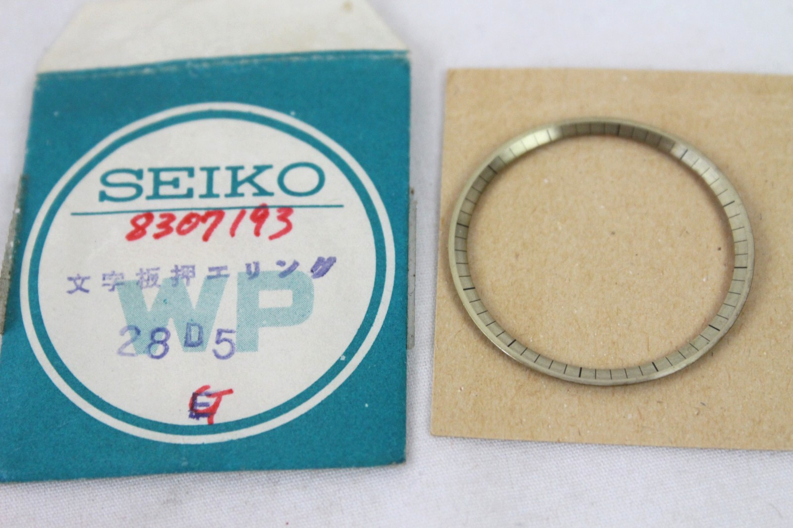 Seiko 8307 193 Dial Ring Bezel Watch Wristwatch Part NOS Genuine OEM 28D5