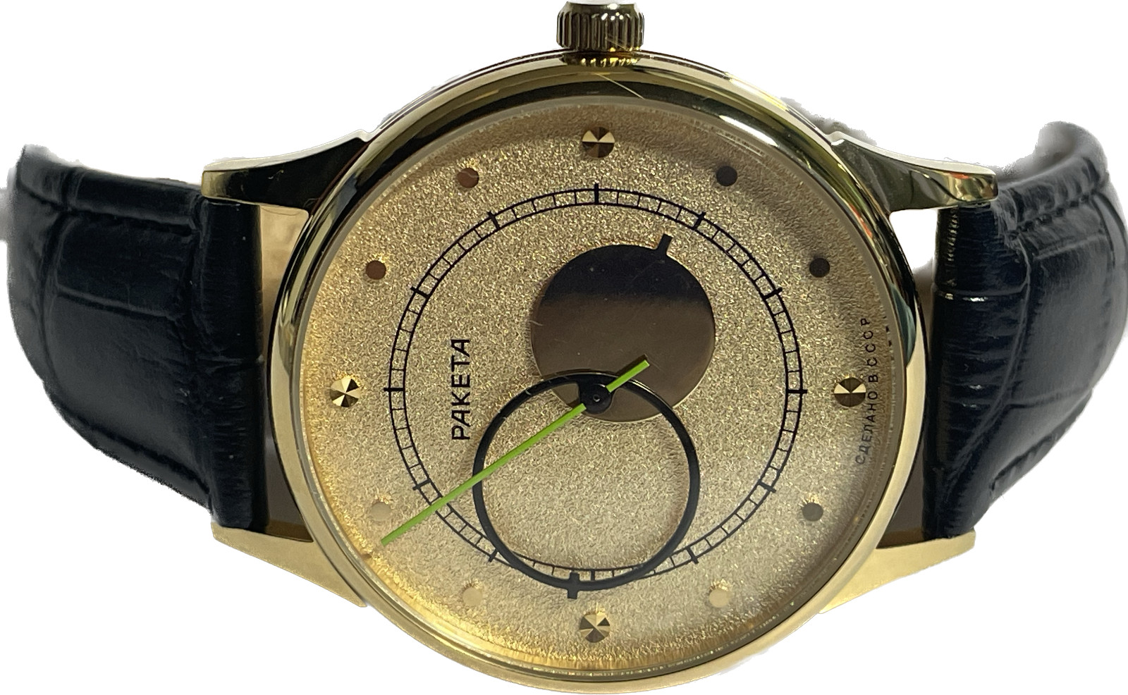 RAKETA KOPERNIK day 2609 HA mechanism USSR new case steel mans