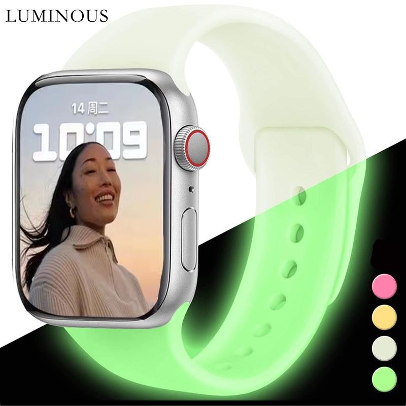 Luminous Silicone Strap for Apple Watch Band Ultra 49mm 9 8 7 45/41mm Sport Band
