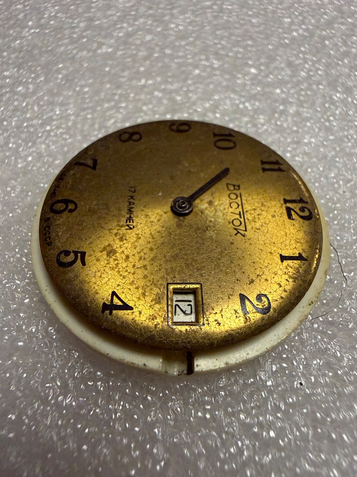 Watch movement USSR Vostok Cal.2414A plus Dial.For parts.