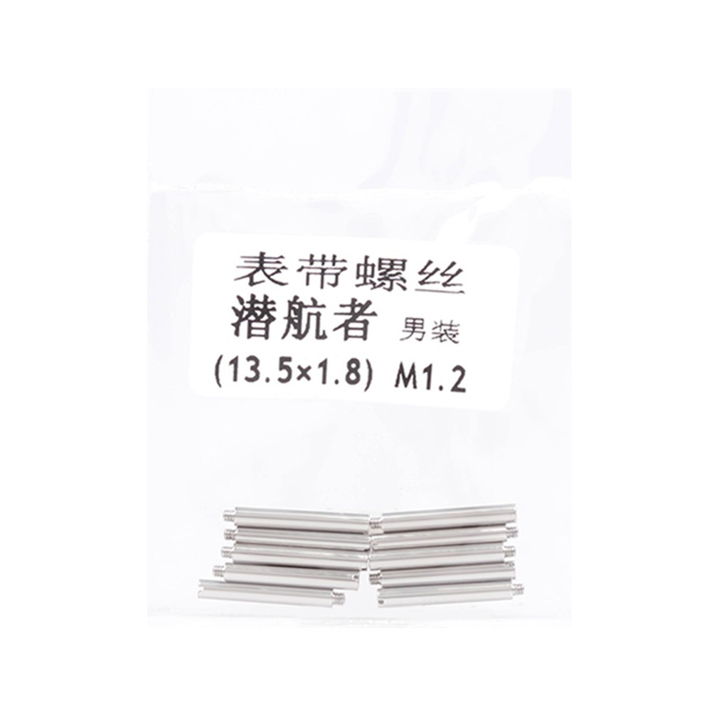 13.5×1.8mm Watch Band Link Pin Bracelet Screw Pins For Submariner Watch Strap