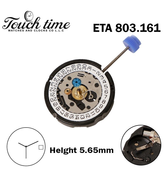 ETA 803.161, Swiss Movement, Height:5.65mm, 3 Hands, White Date Disk 3.