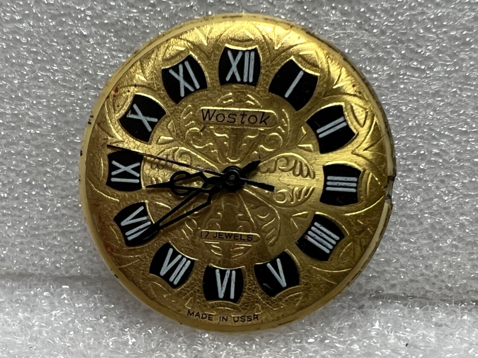 Watch movement USSR Vostok Cal.2409A plus Dial.For parts.