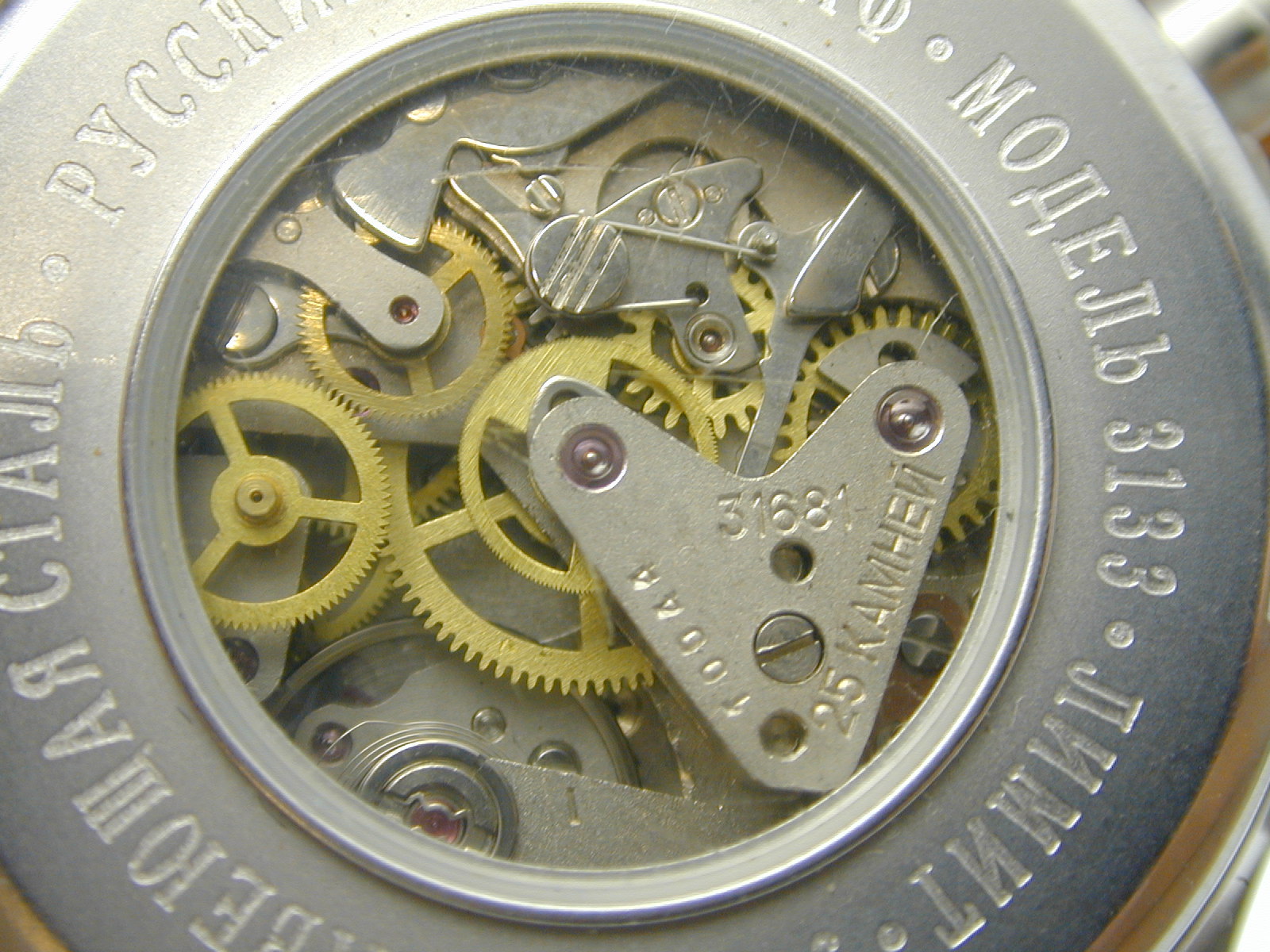 RUSSION MILITARY CHRONOGRAPH ROTATING INNER BEZEL RING STAINLESS STEEL PARTS