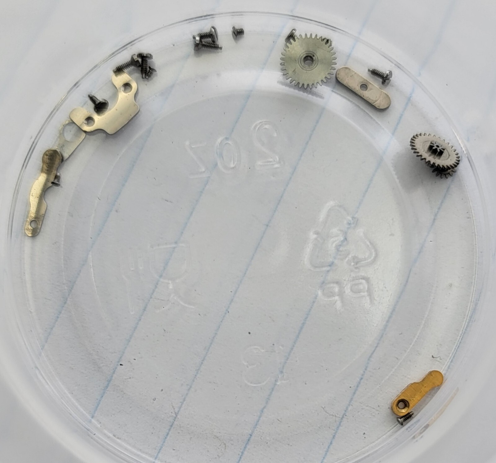 Bulova Accutron 214 Part #709 Movement Pillar Plate USA N1 1971 (‘BB’)
