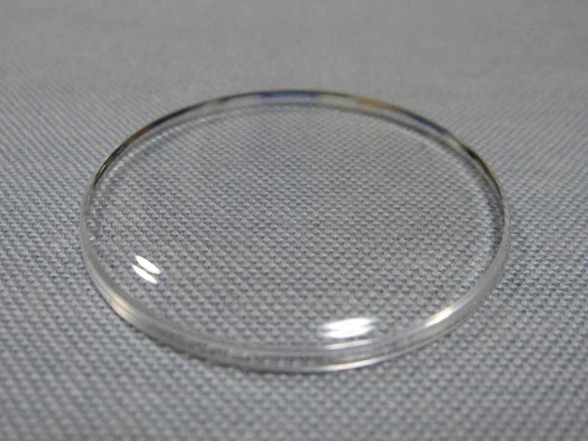 Seiko Windshield 2100 350W02An For World Time Etc. Outer Diameter 35.15 Mm