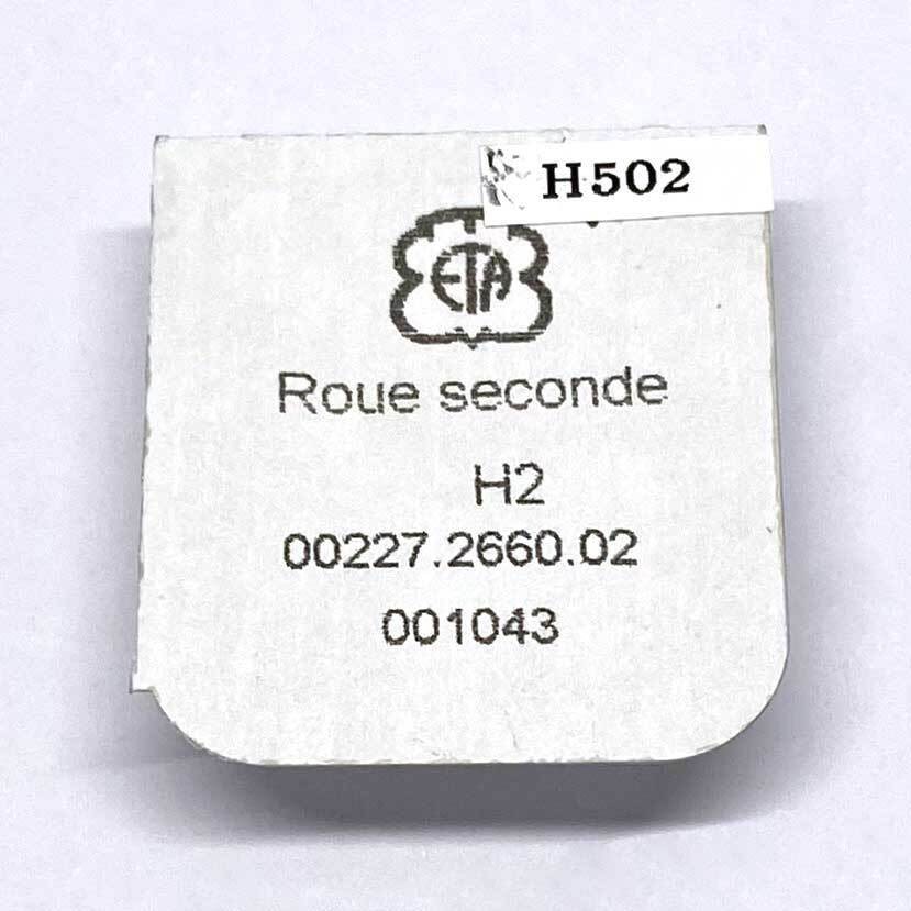 ETA 2660 2668 2671 Fourth Wheel Second Hand Pinion H502 Genuine Watch Part