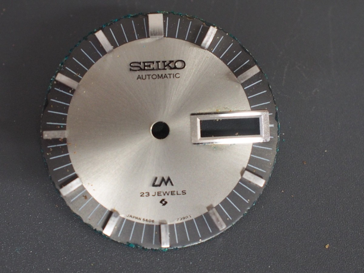 Seiko Genuine Dial for Lord Matic LM 23J 7390T Wrist Watch Parts Vintage