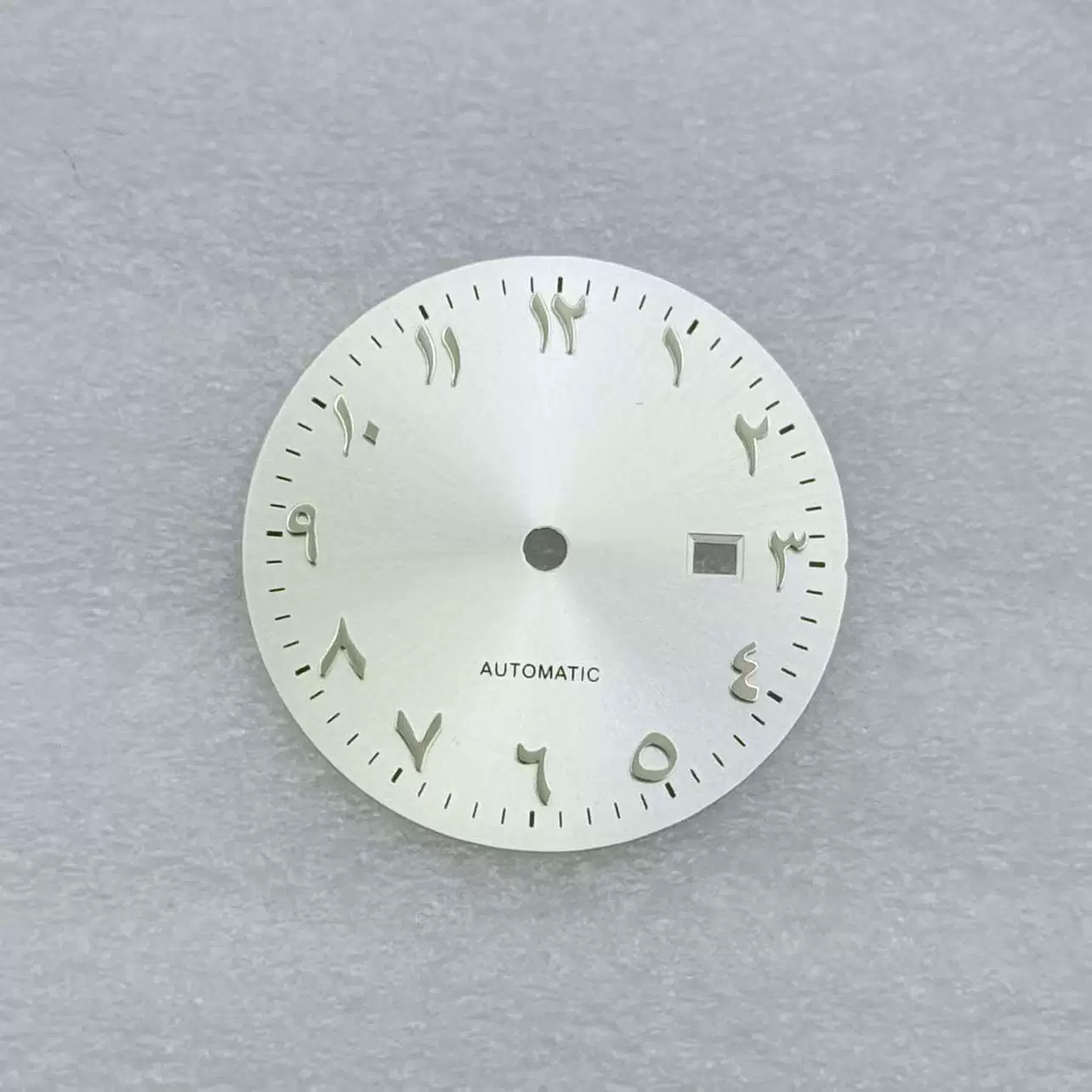 24.5mm Middle East Numbers Watch Dial No Lume For NH05 Movement Watch Parts