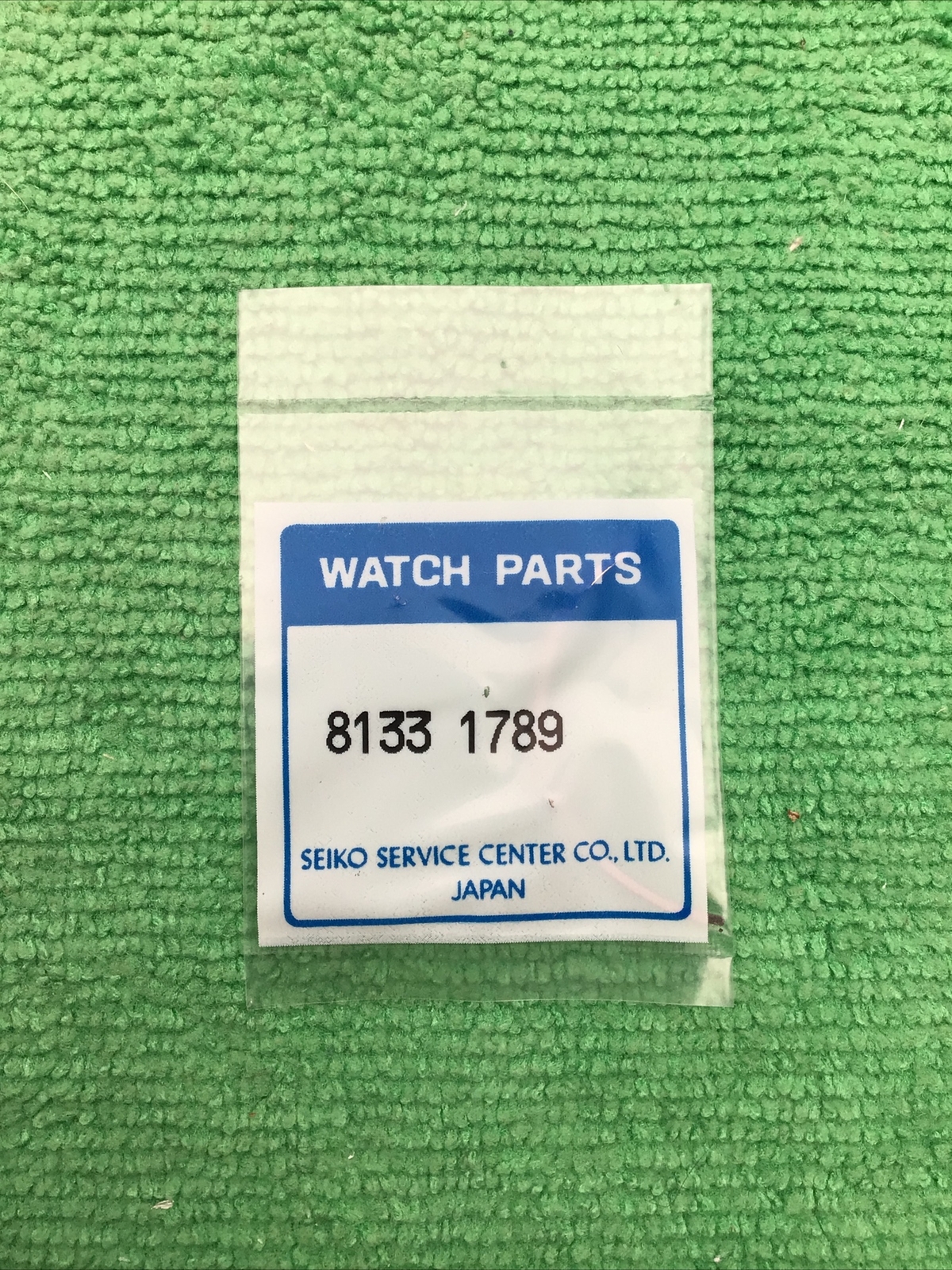 Genuine Seiko 8133 1789 Bezel Click Spring Watch Part