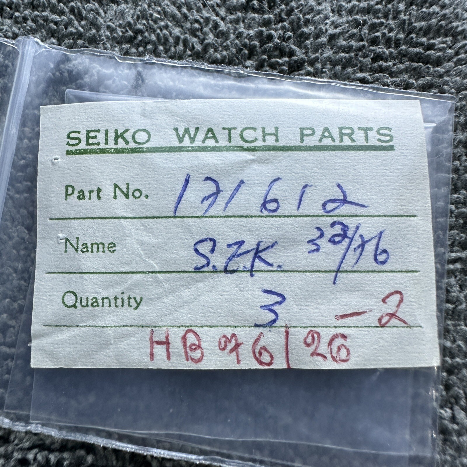 NEW OLD STOCK ORIGINAL BALANCE COCK FOR SEIKO 6106C 6119A B C