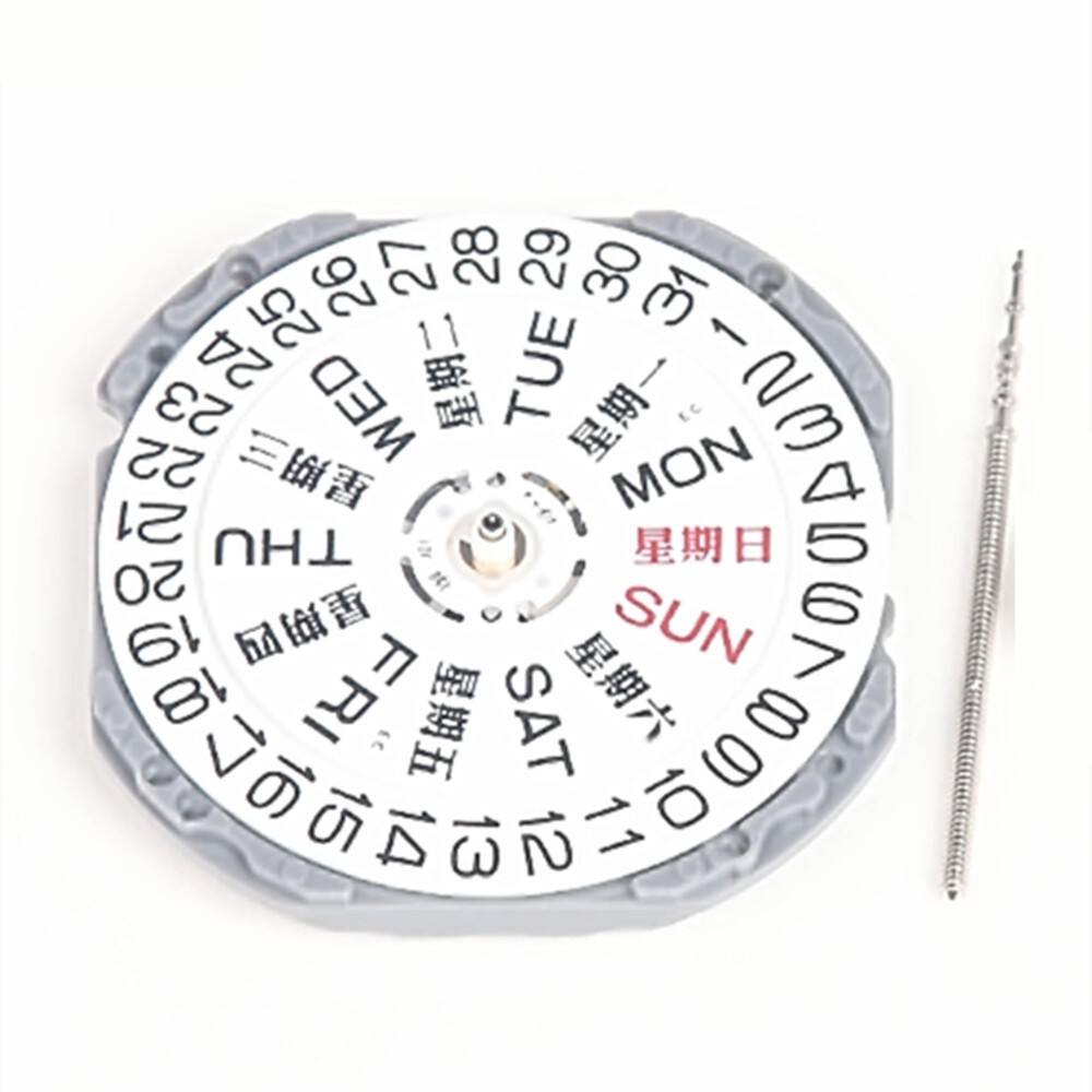 VJ43B Watch Quartz Movement Dual Calendar For Hattori Epson TMI VJ43 Watch Parts