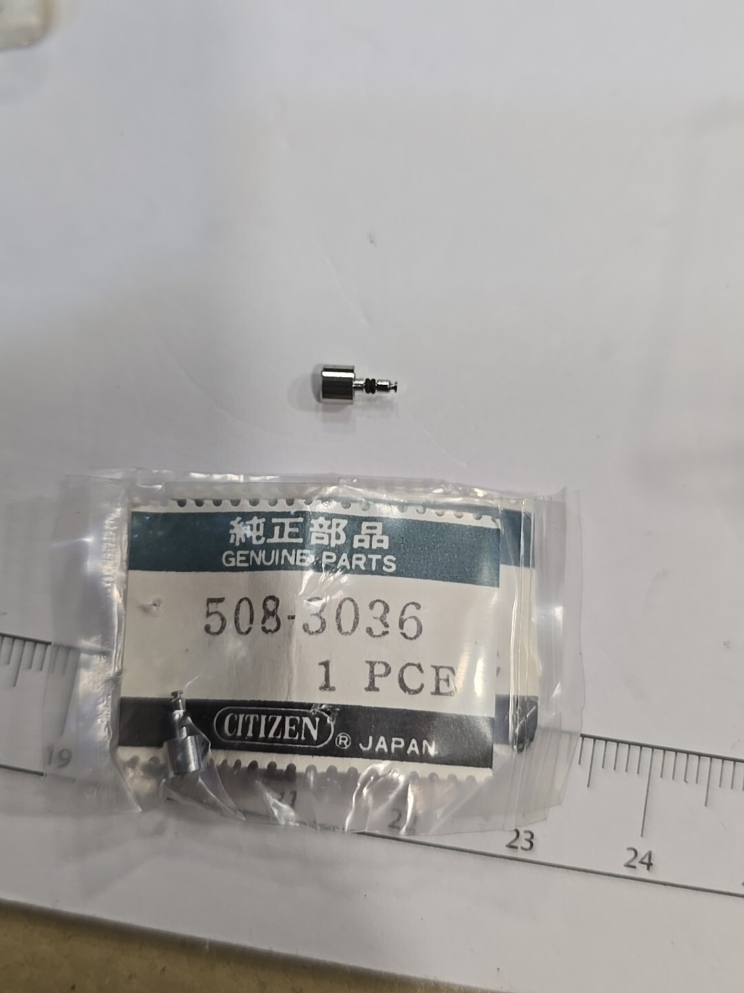 CITIZEN 508 – 3036 Button 1pcs Vintage Nos