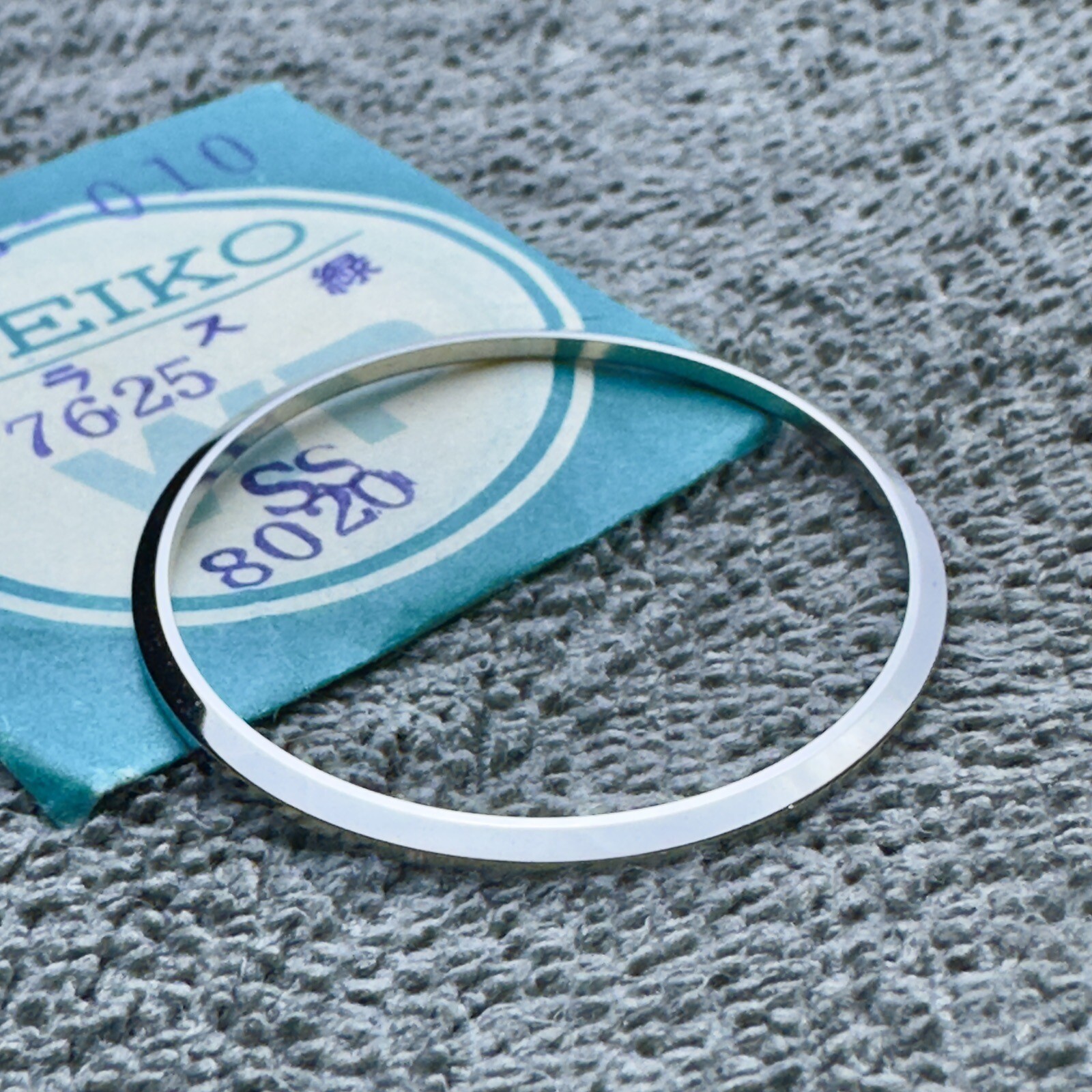 NOS GENUINE BEZEL FOR VINTAGE SEIKO SEAHORSE 7625-8020 7625-8021 7625-8023 SS