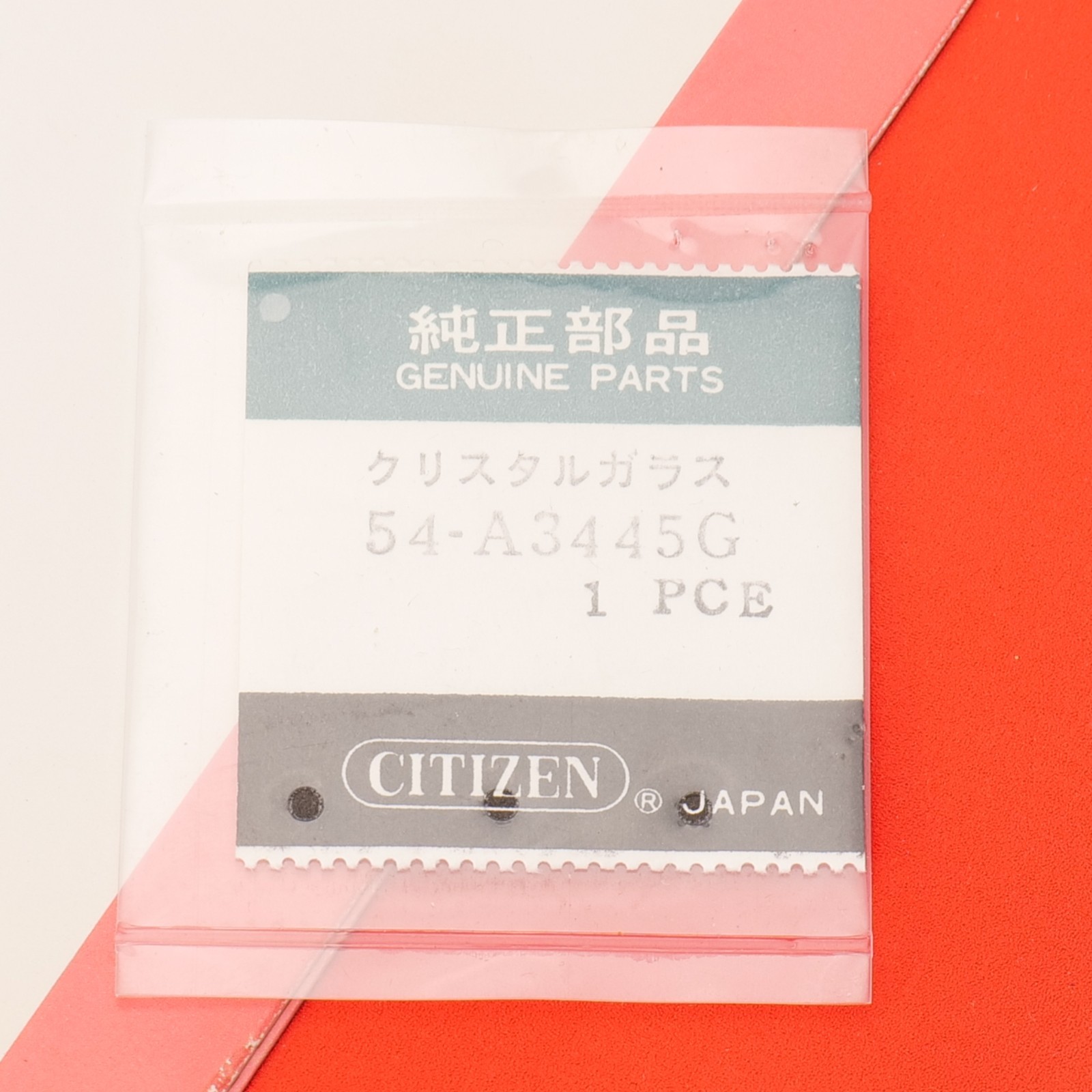 Citizen 54-A3445G Watch Crystal Genuine NOS Watchmakers Part Sealed (CIT)