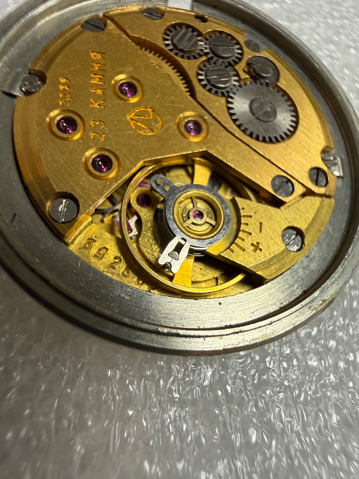 USSR LUCH movement 2209 caliber Gold Plated watch mechanism. FOR PARTS .