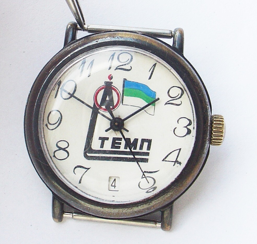 Raketa “TEMP” GIFT Russian Soviet Watch Calendar Serviced