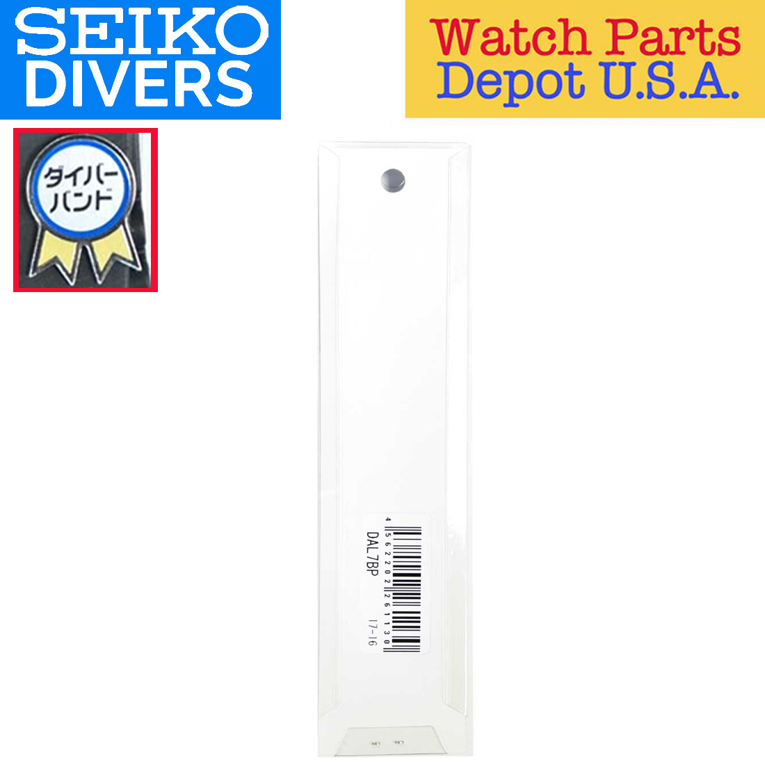 Genuine 17mm Seiko Band Black Rubber Urethane Wristwatch Strap (DAL7BP) – NEW!