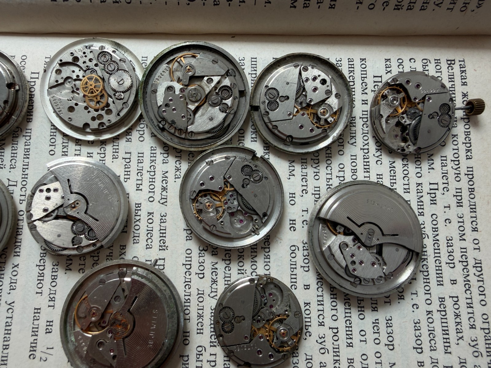 Vintage men’s movements Poljot De Lux Avtomatic. 29 Jewels. Steampunk Art DIY.