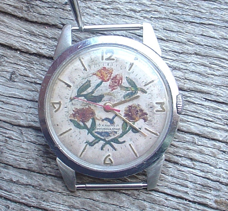 Vintage Soviet Russian SOVIET PEACE (WOSTOK VOSTOK) WATCH Hand Painted Serviced