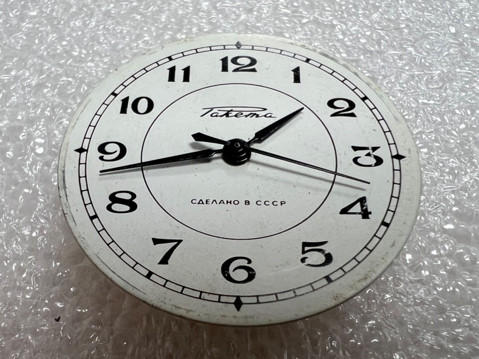 Watch movement USSR Raketa Cal.2609.НА plus Dial.For parts.