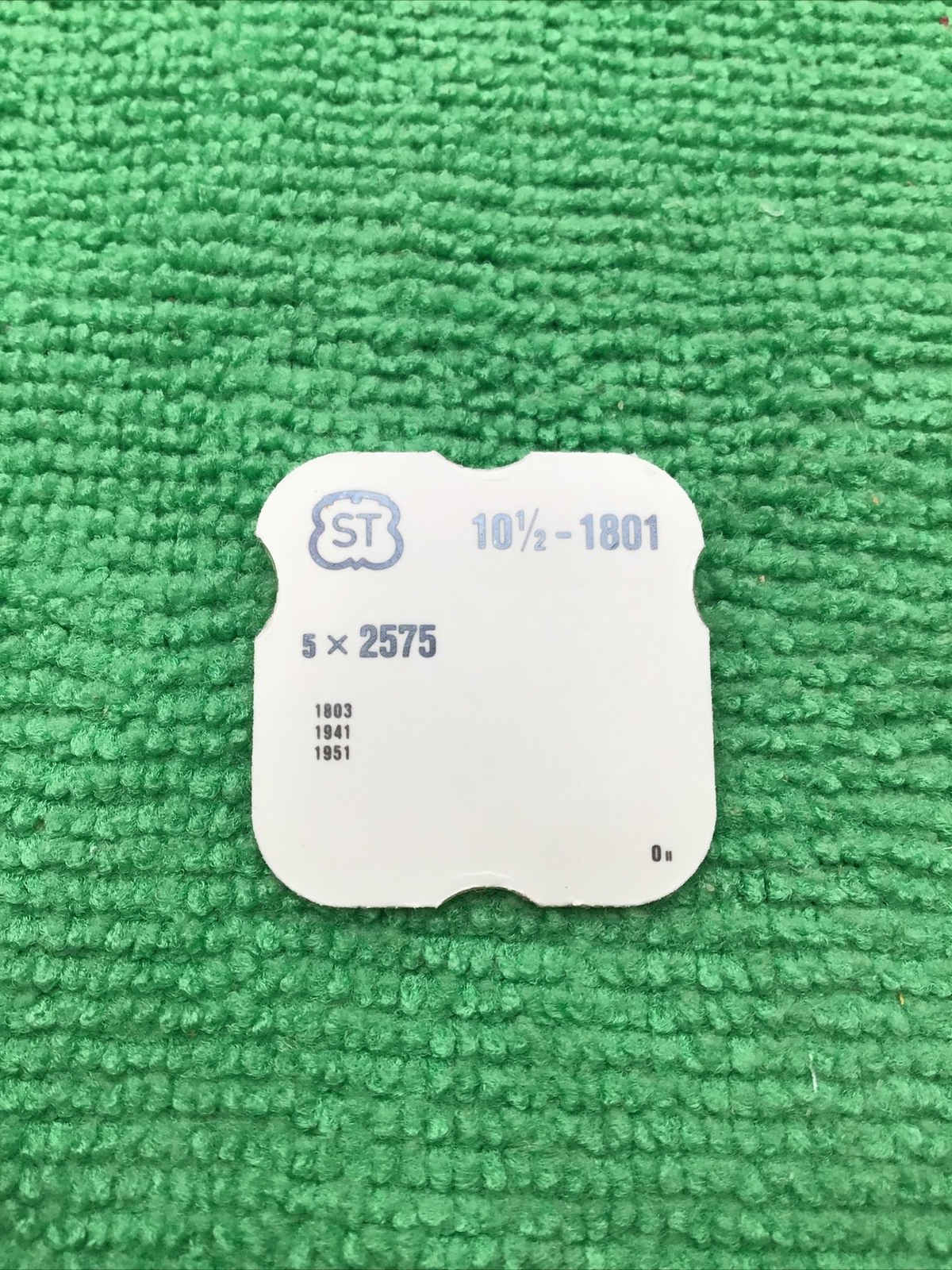 AS 1803 Watch Part 2575, X5230