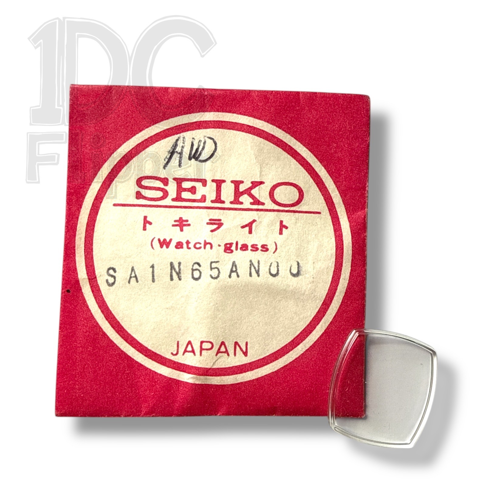 Seiko Watch Crystal SA1N65AN00 Ladies Fits Seiko 1100-3670, 1100-3679 Read!