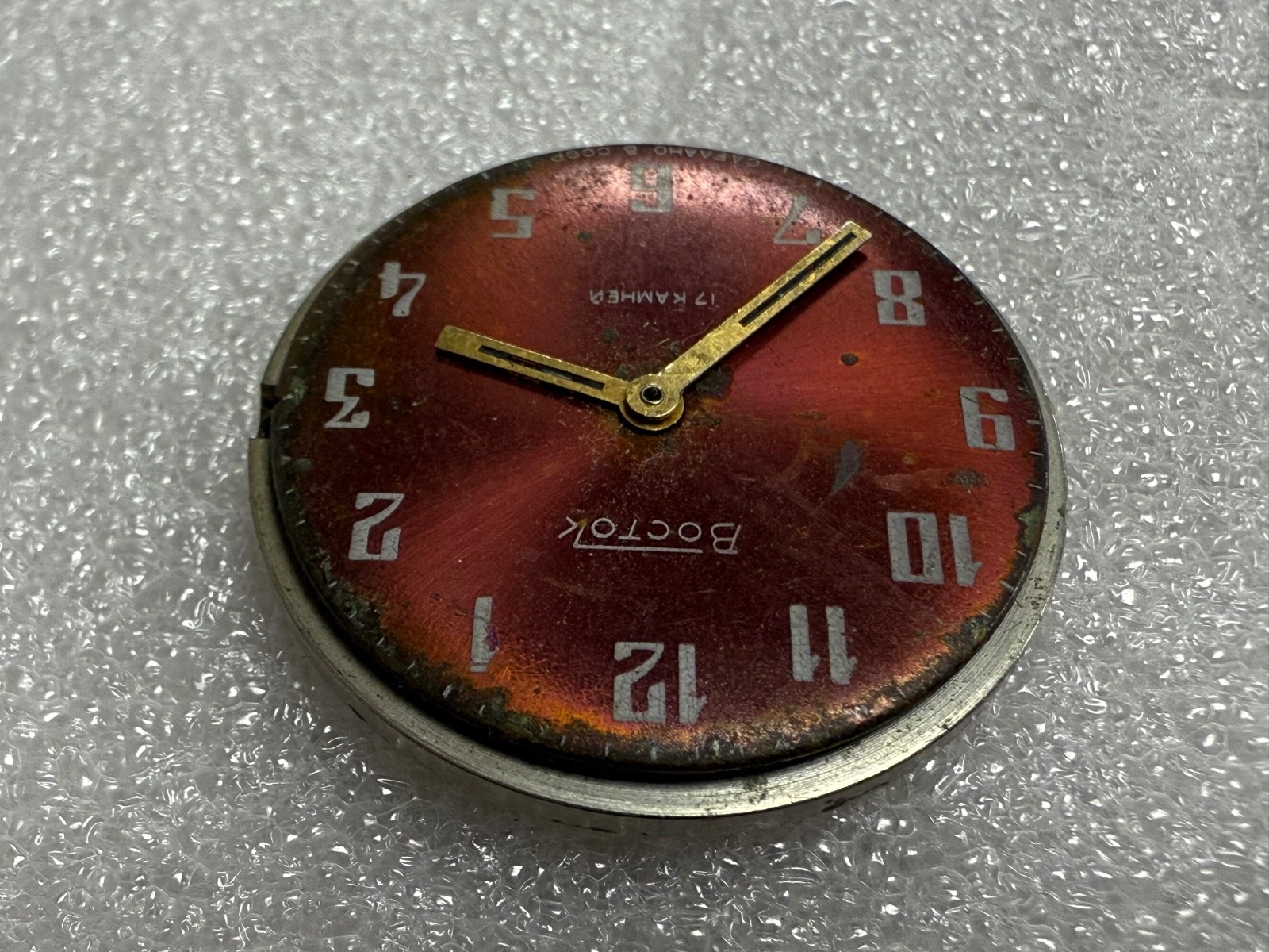 Watch movement USSR Vostok Cal.2409A plus Dial.For parts.