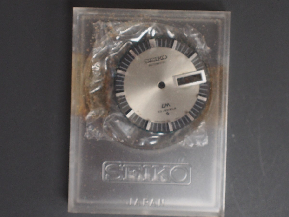Seiko Genuine Dial for Lord Matic LM 23J 7390T Wrist Watch Parts Vintage