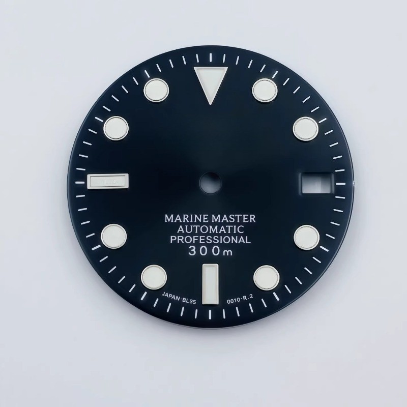 28.5mm NH35 Dial Sunburst Dial S-LOGO Green Luminous for NH35/NH36 Movements