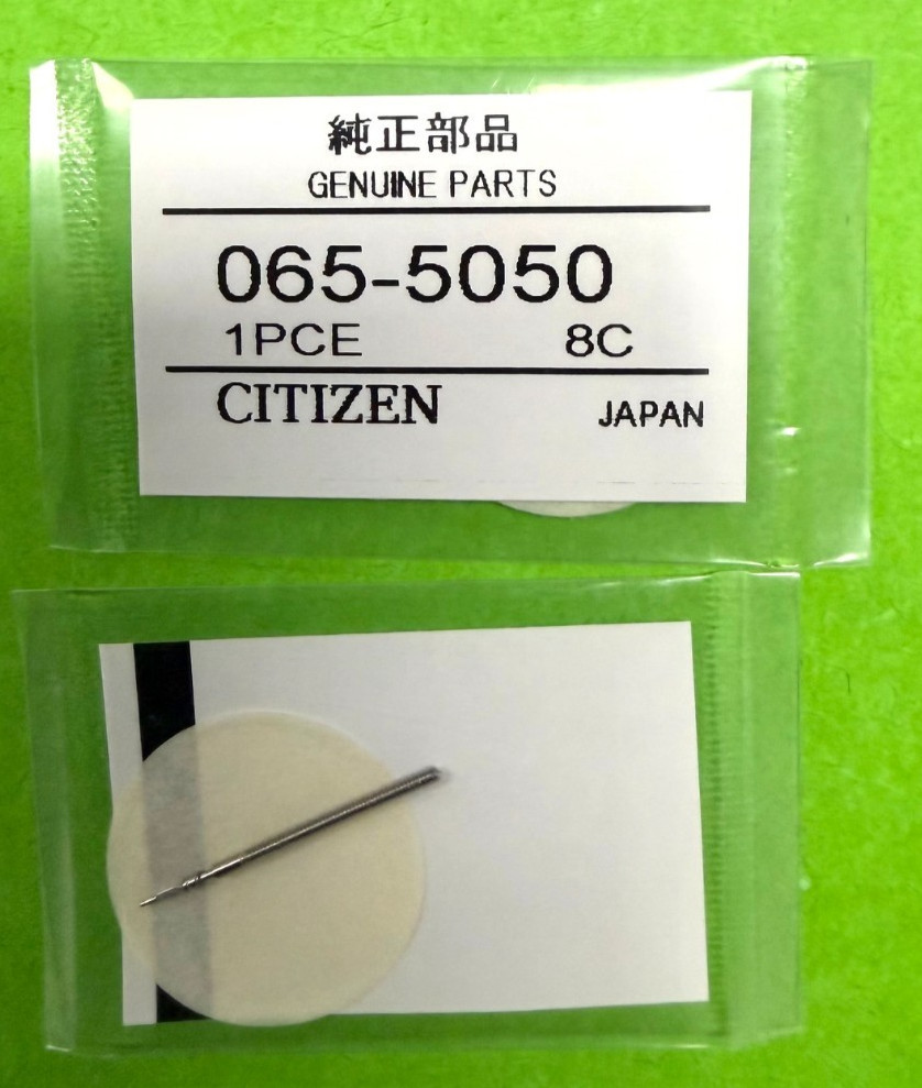 Citizen E030 , E031 , E001 , E000 Stem 065-5050 Genuine New Japan
