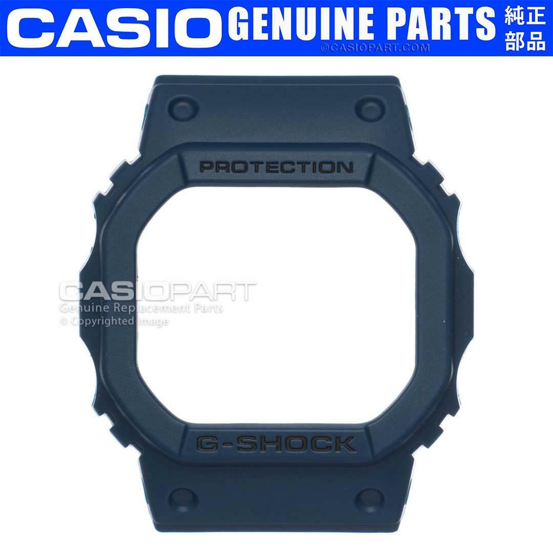 CASIO Dark Blue Watch Bezel f/ G-SHOCK Military DW-5600BBM-2 Rubber Cover Shell