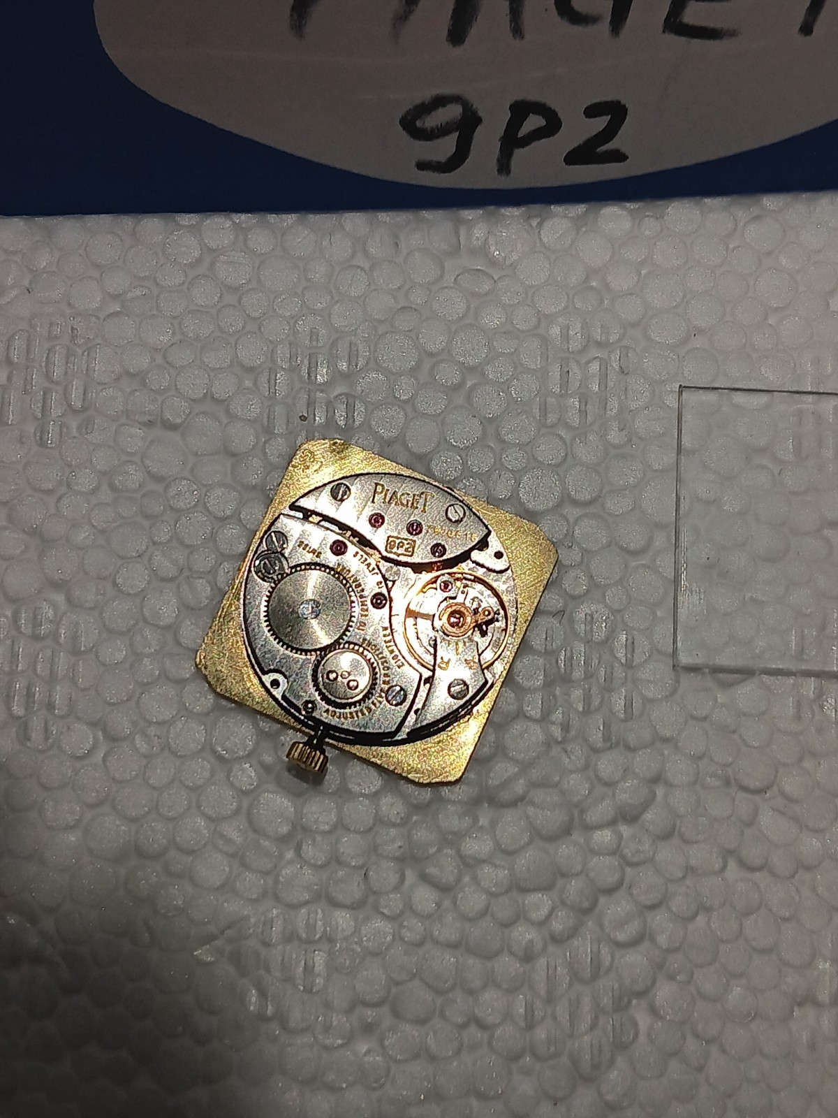 Piaget Movement 9P, 18 Jewels w/ Dial, Hands, Working.