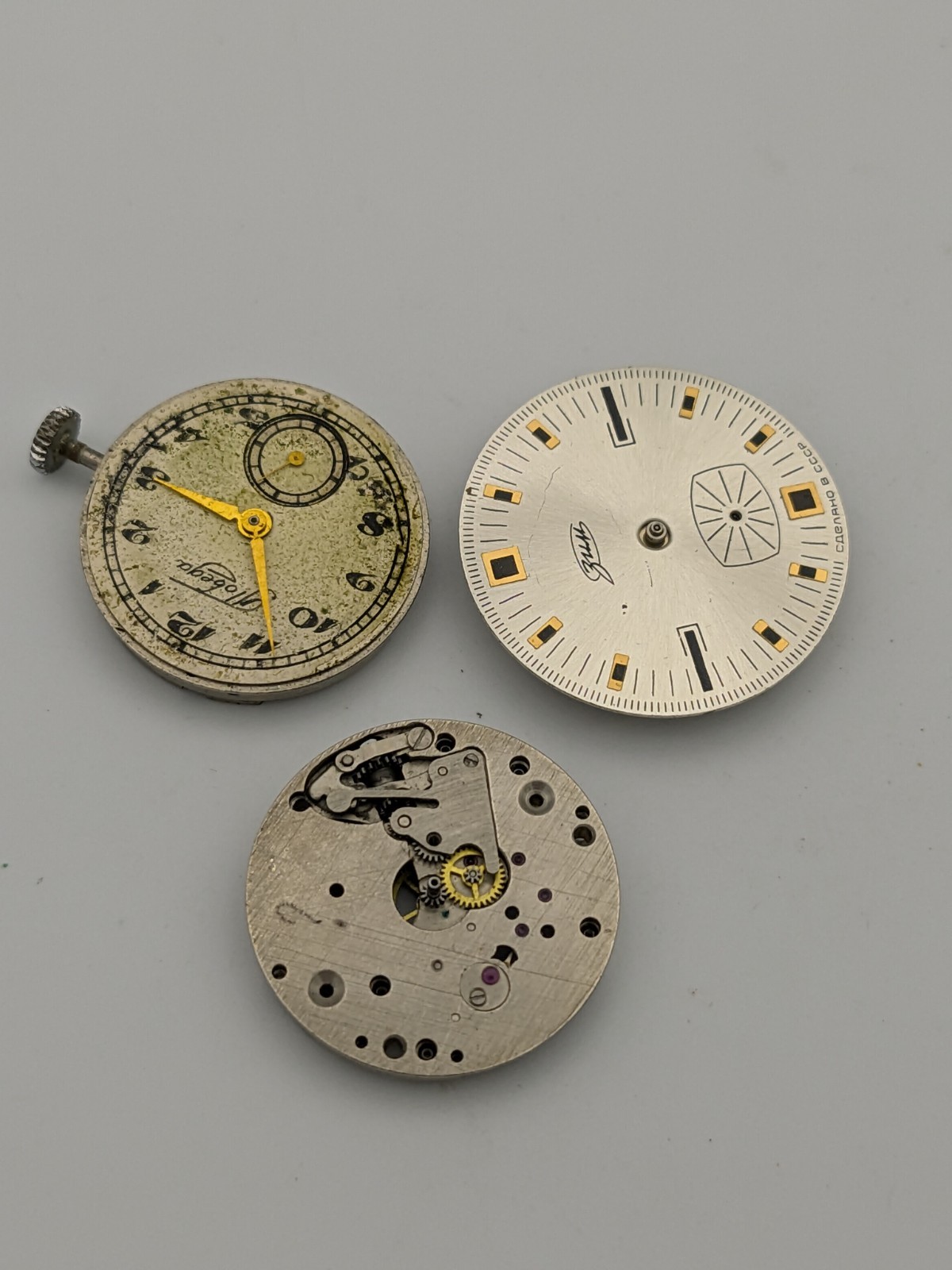 ZiM Pobeda 2602 Movement Soviet USSR For Parts Or Repairs