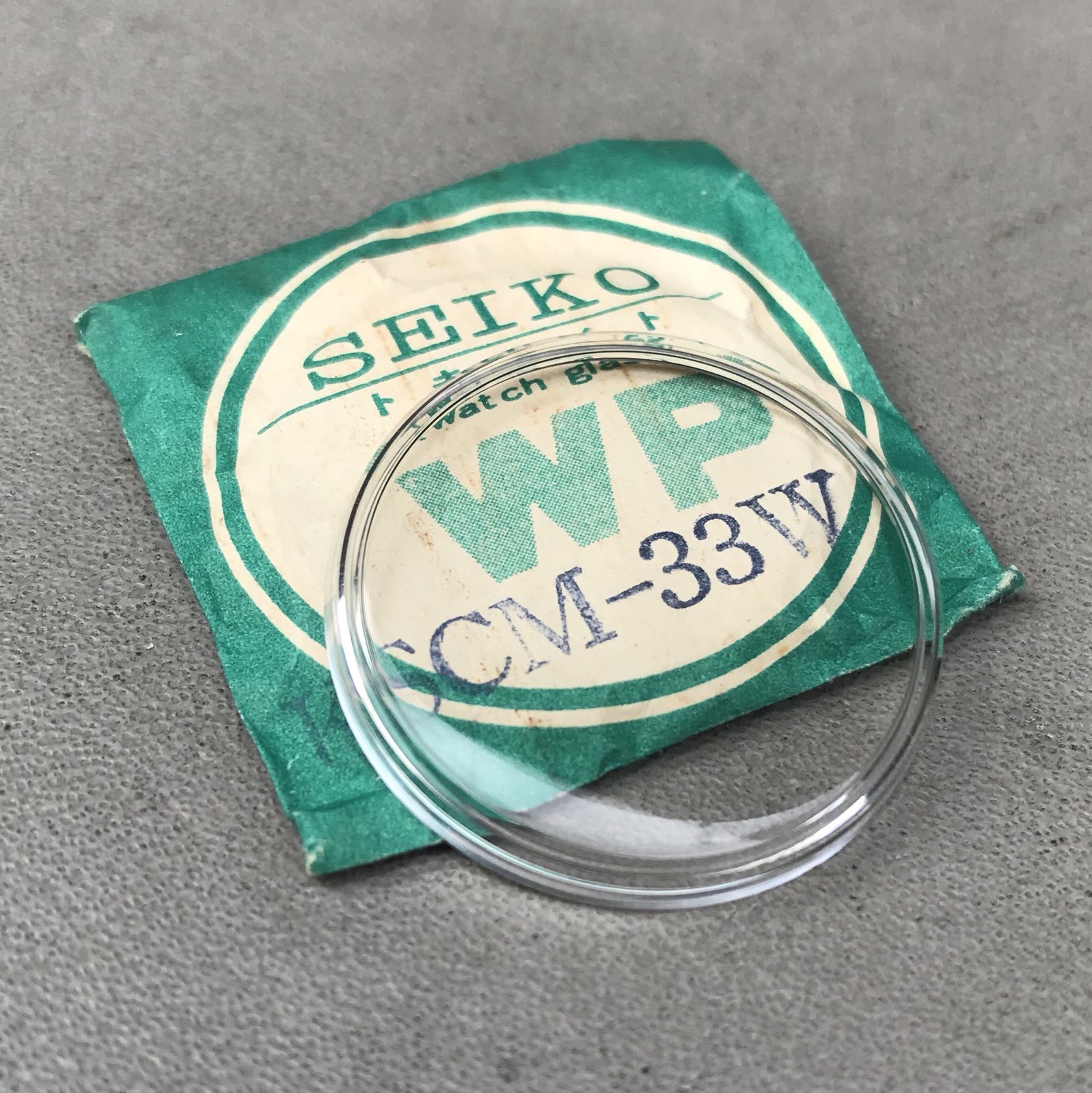 NOS GENUINE CRYSTAL VINTAGE KING SEIKO 49999 4420-9990 KS / KSCM-33W 330W01AN