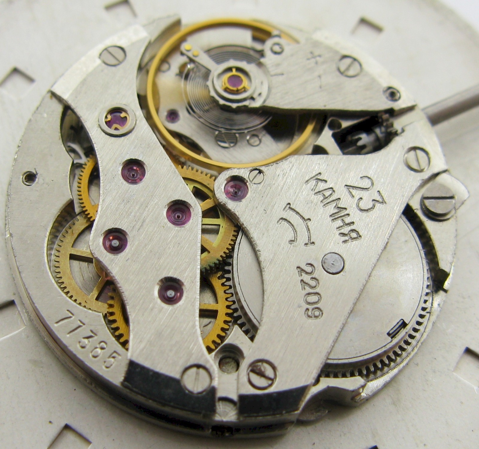 Raketa / Ракета 2209 watch movement 23 jewels for part … serial 77385