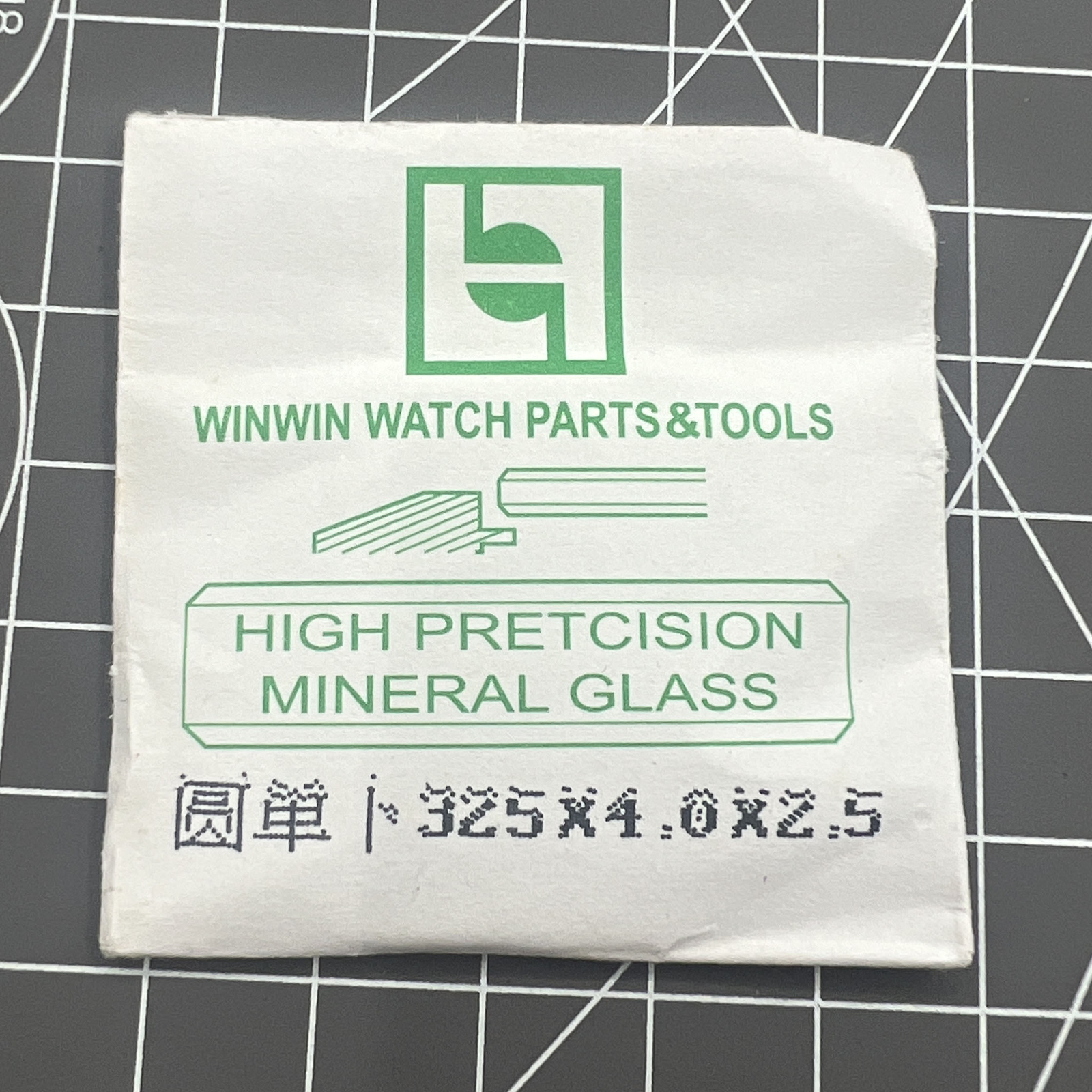 1.5/2.0/2.5mm Thick Single Dome 25-35mm Round Watch Glass Mineral Crystal