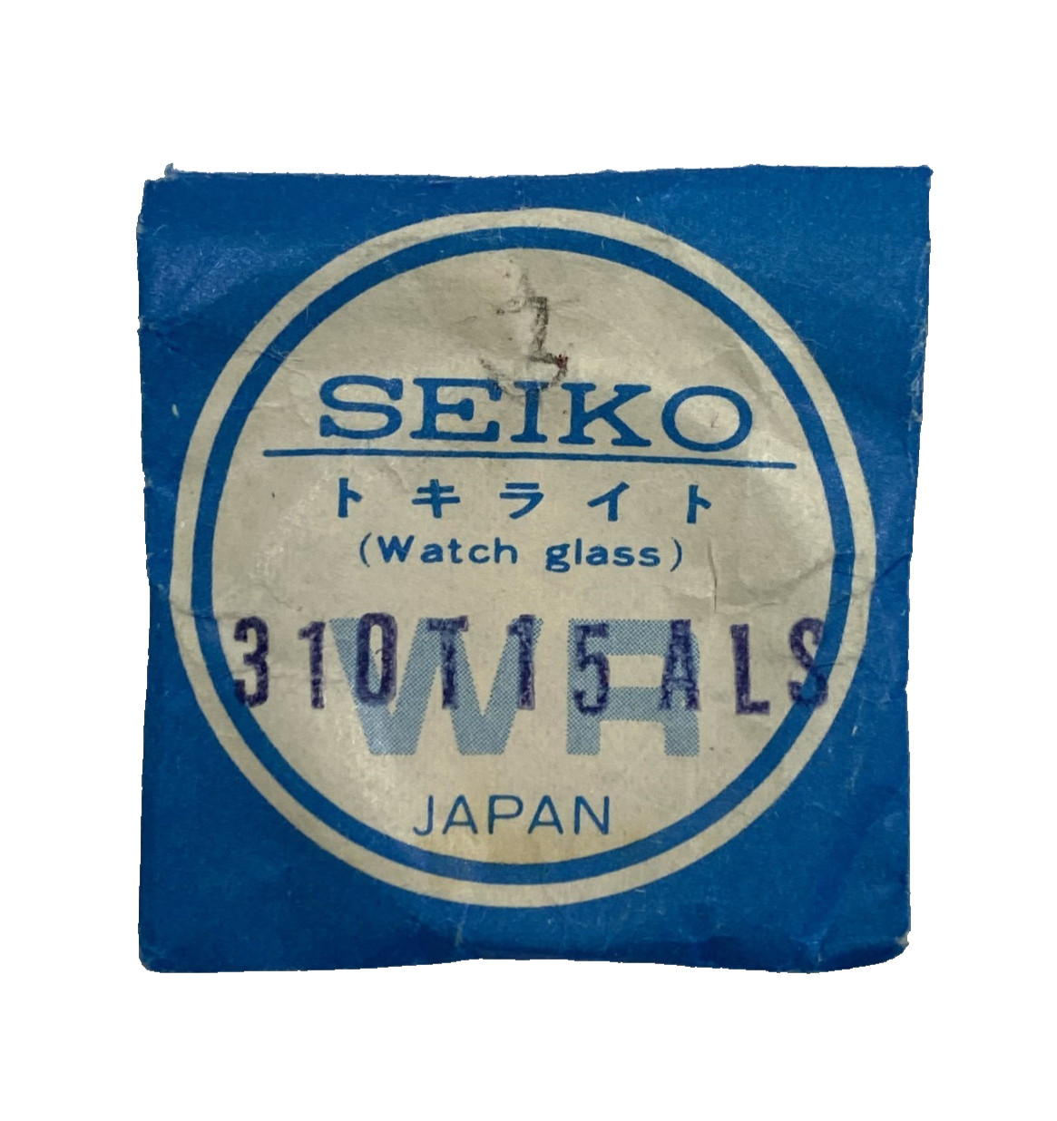 Genuine Seiko Date @3 Watch Crystal 310T15ALS0 for 7005-8000, 7546-8040