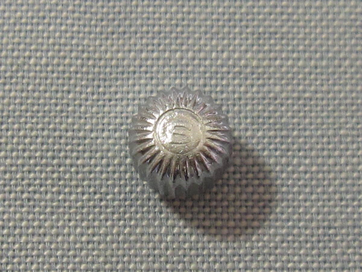 Seiko Part 1273 Pocket With Seikoilver Citizenrown Mark For Railway Watch