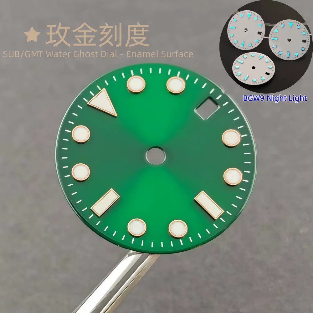 28.5mm No Logo Watch Dial Ice Blue Lume for Nh34 Nh35 Movement Watch Accessories