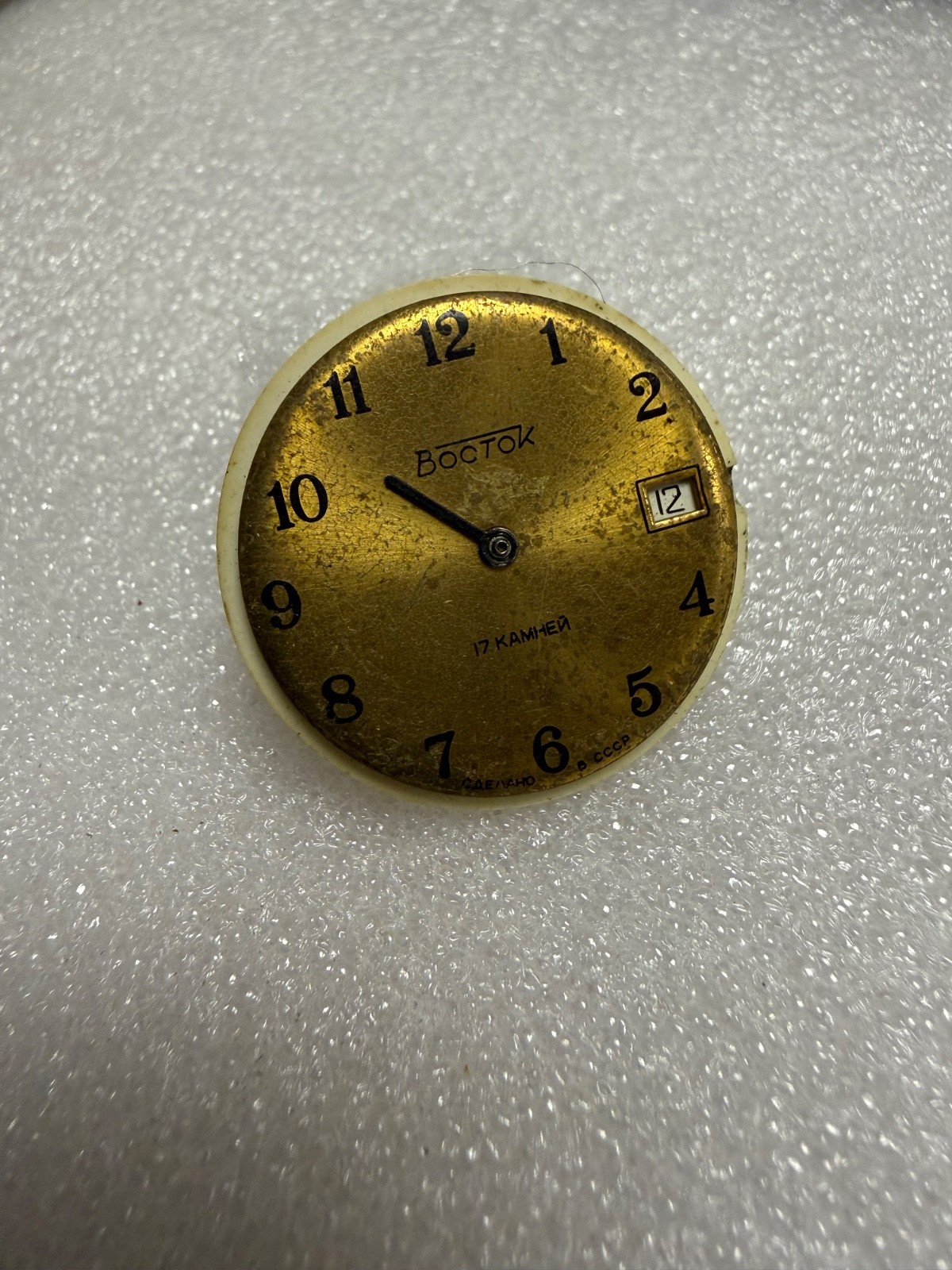 Watch movement USSR Vostok Cal.2414A plus Dial.For parts.