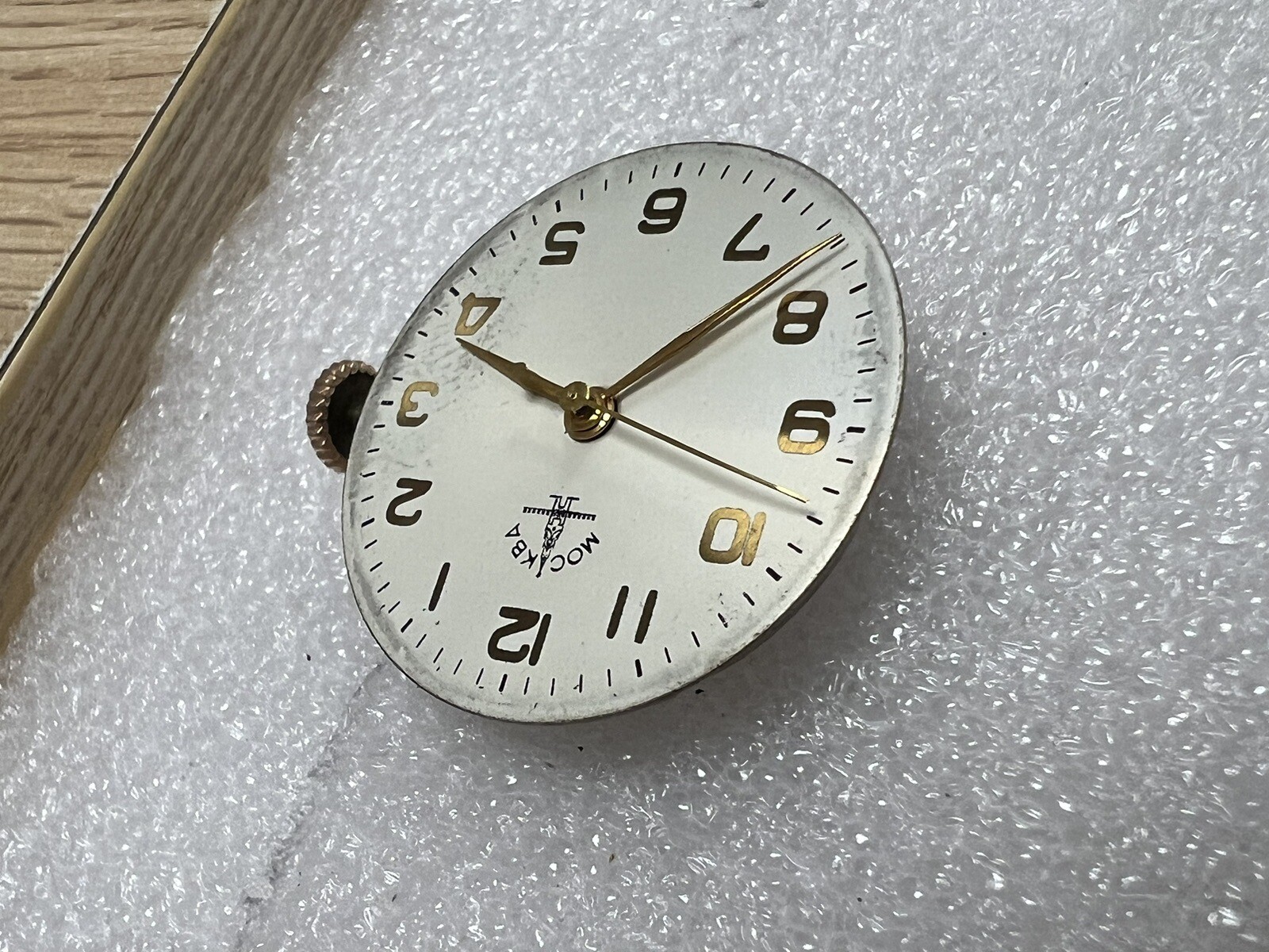 Watch movement USSR Moskva From Gold Watches 1MCHZ. FOR PARTS