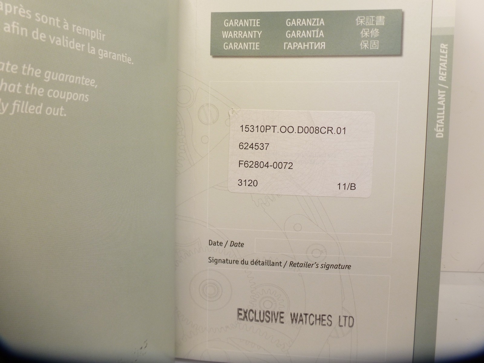 AUDEMARS PIGUET Certificat De Granite Warranty And Authentication 15310PT 3120