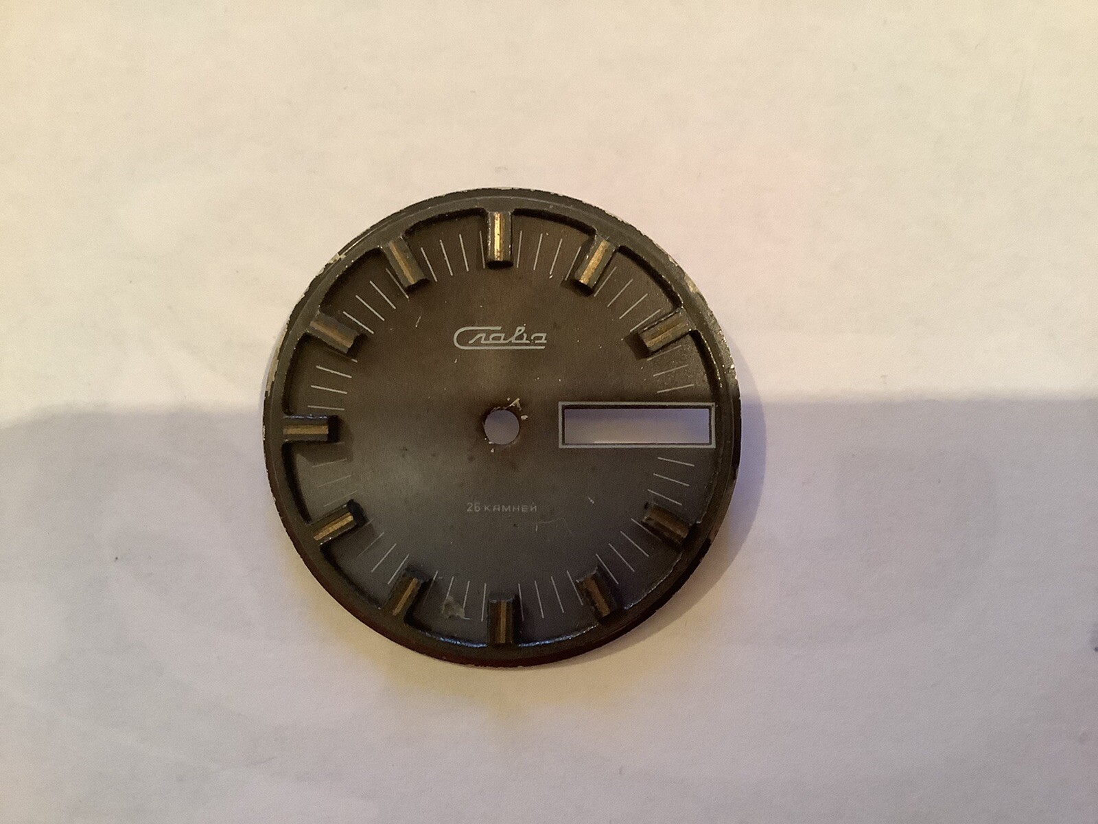 CLASSIC WATCH PARTS. Slava 2428 Round Dial, 30mm Diameter. Ref. 4