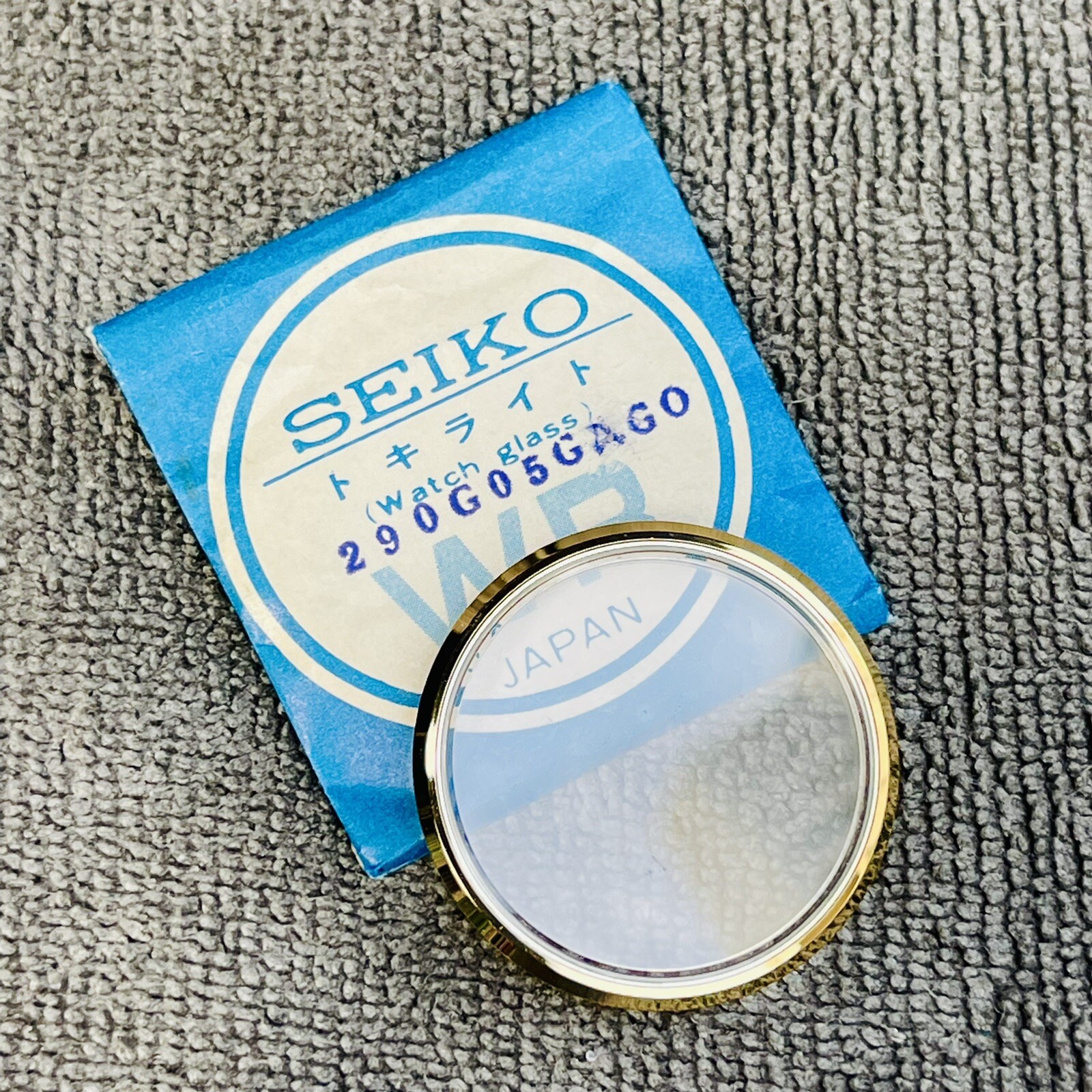 NOS GENUINE CRYSTAL WITH BEZEL KING SEIKO 5256-8000 5256-8010 KS SPECIAL GOLD