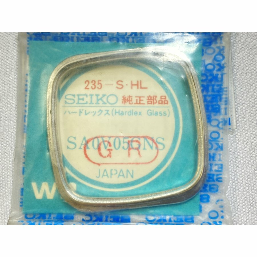 Genuine Deadstock SEIKO Crystal SA0V05GNS Ref.7018-5000