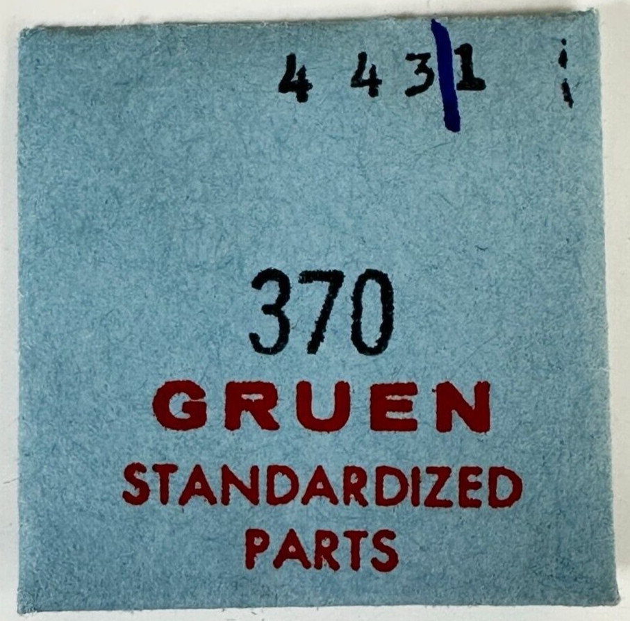 GRUEN EB443 CAL370 SETTING LEVER DETENT FACTORY WATCH REPAIR PART WP2