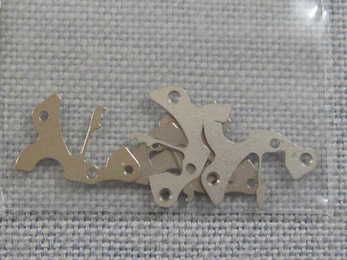 Seiko Parts 2140 386600 Seikoet Of 5 Back Pressers For Gold Feathers