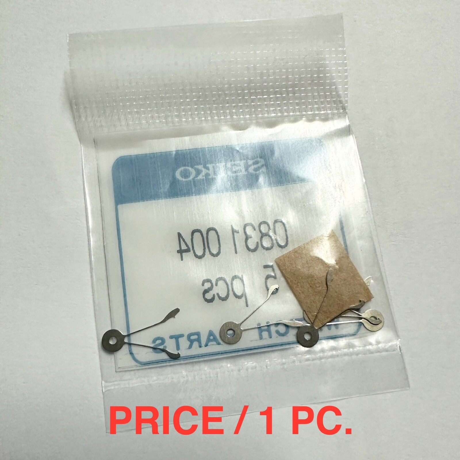 831-004 ORIGINAL PAWL LEVER FOR SEIKO 7S25A 7S25B 7S26A 7S26B
