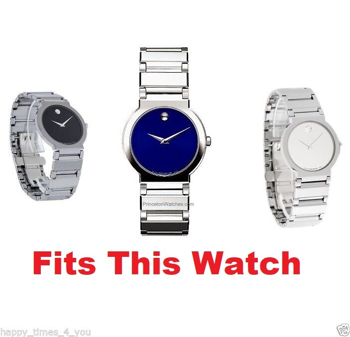 Mens Movado Valor Tungsten Carbide Watch Permanent Sizing Link Round 20mm
